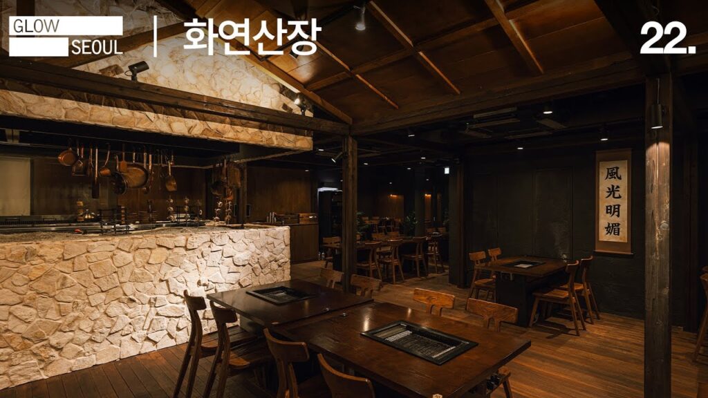 The Art of the Flame: A Journey Into the Soul of BBQ